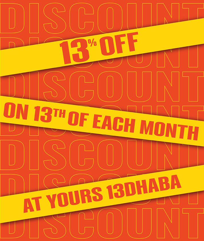13 Dhaba offer 13% Off